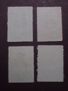 ​CHINA STAMP:1953,SC# 202-5- ANCIENT FAMOUS PEOPLE :STAMP MNH-SET.