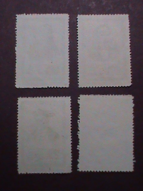 ​CHINA STAMP:1953,SC# 202-5- ANCIENT FAMOUS PEOPLE :STAMP MNH-SET.