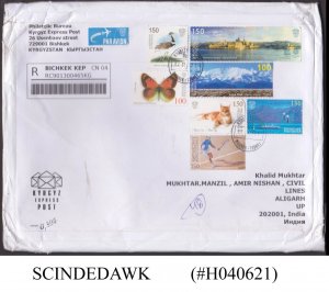 KYRGYZSTAN - 2021 REGISTERED ENVELOPE TO INDIA WITH 7-STAMPS