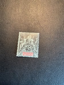 French Polynesia Scott #16 hinged