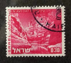 Israel 1972 Scott 466 used - 0.30(£),  Landscape, En Avedat