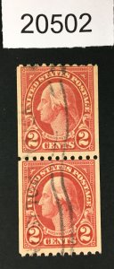 MOMEN: US STAMPS # 599 PAIR USED LOT # 20502