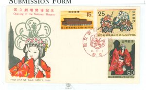 Japan 899-901 1966 cacheted, unaddressed First National Theater combo first cay cover.