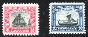 Scott 620-621 (1925) Mint NH F/VF, CV $25.00⭐⭐⭐⭐⭐