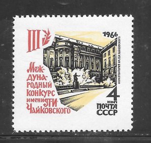 Russia #3207 MNH Single