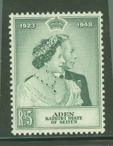 Aden/Kathiri State #15 Mint (NH) Single