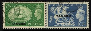 Morocco Agencies SG# 286 and 288, Used - S2082