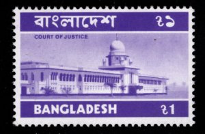Bangladesh Scott 82 MNH** stamp