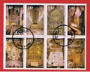 Dhufar(Oman) VF used sheet of 8 Churches Free S/H    Free S/H