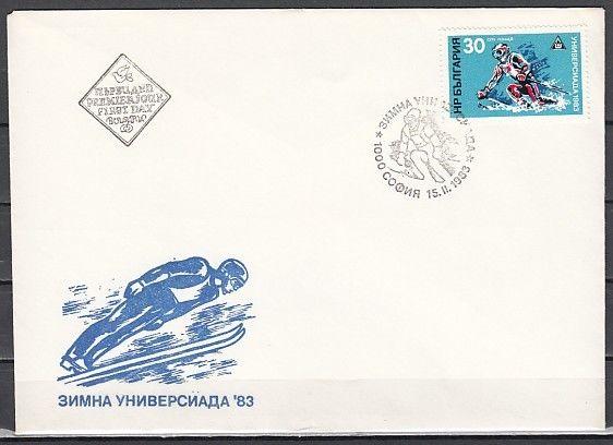 Bulgaria, Scott cat. 2878. Downhill Skiing issue. First day cover.