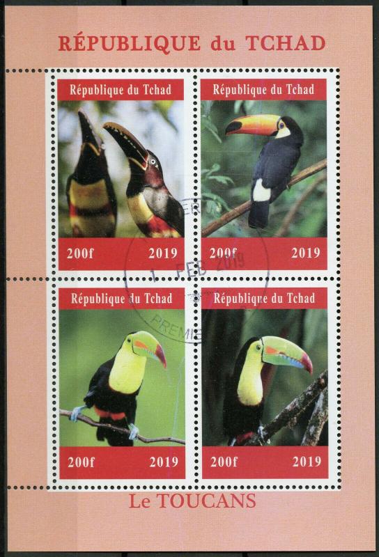 Chad 2019 CTO Toucans Toucan 4v M/S Bird Birds Stamps