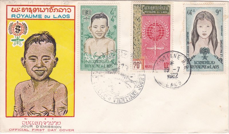 Laos # 74-76, Malaria Eradication, First Day Cover