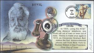 #3183e Transcontinental Phone Line Bevil FDC