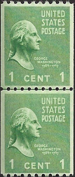 # 848 MINT NEVER HINGED GEORGE WASHINGTON