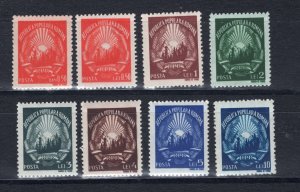 ROMANIA 1948 ARMS OF THE PEOPLES REPUBLIC 698A-698H PERFECT MNH