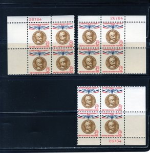 1166 Mannerheim, MNH PB/4 set/3 (#26764)