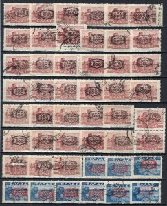 Greece 1946 Surcharges Used Quantities 500D(39), 1000D(26), 2000D(8) CV$190