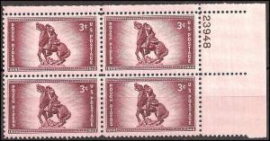 # 973 MINT NEVER HINGED ROUGH RIDERS