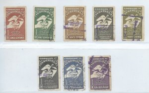 VENEZUELA 1950 UNIVERSAL POSTAL UNION 75 ANNIVERSARY USED SC C284-90 C292 MH