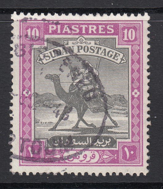 Sudan, Sc 92 (SG 109), used