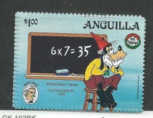 Anguilla #654 Disney Goofy Center  (MNH)  CV $3.00