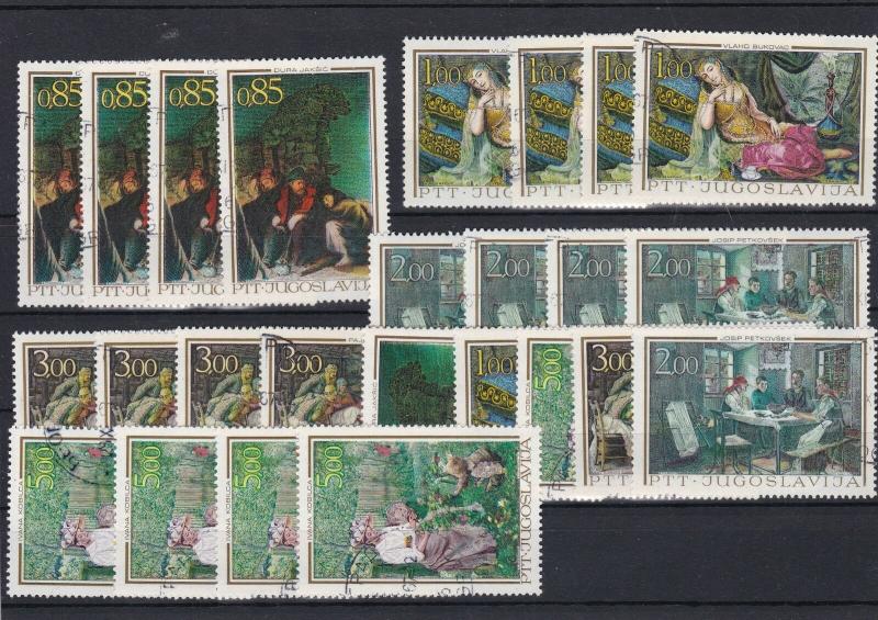 Yugoslavia 1967 Paintings USED Stamps Ref 30625