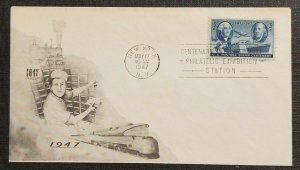 1947 Illustrated Railroad Cachet Philatelic Aux New York NY