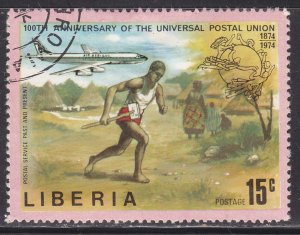 Liberia 666 Universal Postal Union 1974