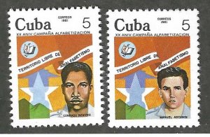 Cuba  2467-2468  MNH