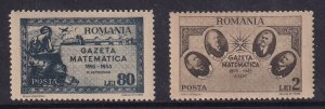 Romania  #596-597  MNH  1945  Ionescu and allegory of learning