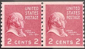 Scott #841 1939 2¢ Pres. Series John Adams perf. 10 vertically MNH OG pair