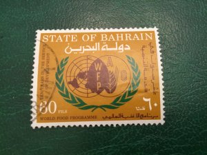 ICOLLECTZONE Bahrain 193 VF used