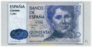 594500 MNH ESPAÑA 2018 NUMISMATICA