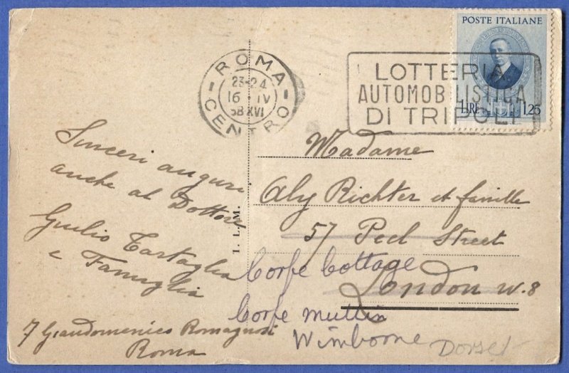 ITALY  1938 Sc 399 1.25L Marconi on PPC, Roma to England, cv $45 on cover