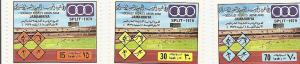 Libya 829-31 MNH