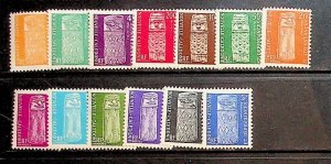 NEW CALEDONIA Sc o1-o13 NH ISSUE OF 1959 - FIRST OFFICIAL SET