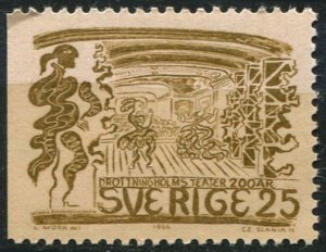 Sweden Sc#705 MNH, 25o ol bister, Drottningholm Theatre (1966)