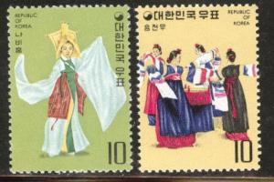 Korea Scott 934-935 MNH** 1975 folk dancers 