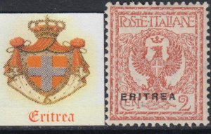 Italy Eritrea - Sassone n.78 Super centered MH*