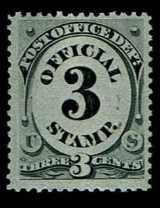 Scott #O49 VG-OG-NH. SCV - $25.00