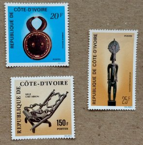 Ivory Coast 1975 artifacts - Mask/Chair/Statue, MNH.  Scott 404-406, CV $4.35