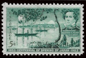 Sc 1021   5¢ Matthew Perry Single, MNH