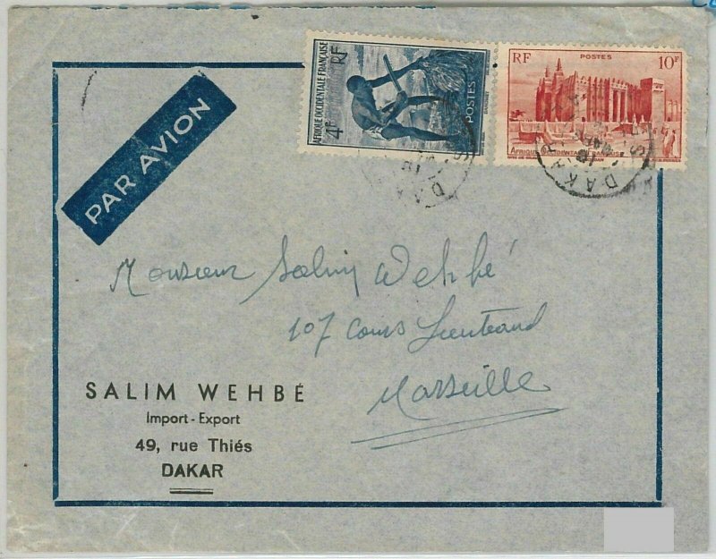 44682 - Afrique occidentale AOF - POSTAL HISTORY - COVER from SENEGAL to FRANCE 