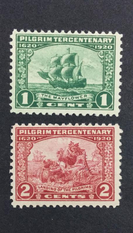 US #548-549 MINT OG NH $15 LOT #7091