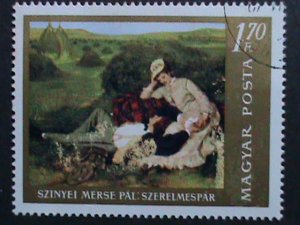 ​HUNGARY- FAMOUS NUDE ARTS PAINTING  USED STAMPS VF WE SHIP TO WORLD WIDE