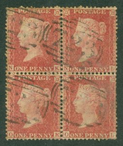 SG 40 1d rose red scarce block of 4. Cancelled with '223' numerals (Southampton)