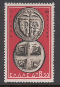 Greece 648 Coin on Stamp MNH VF