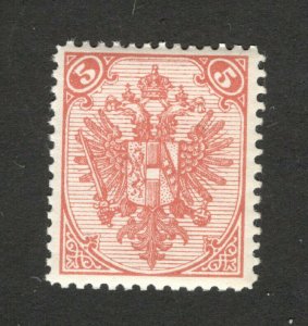 BOSNIA-AUSTRIA- MNH STAMP , 5 Kr - PLATE II - 1894.