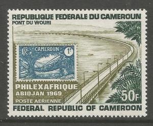 CAMEROUN  C118  MNH,  2ND PHILEXAFRIQUE ISSUE