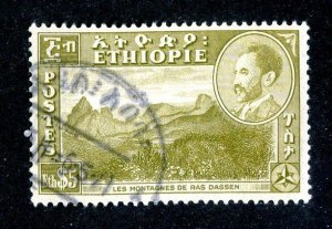 `1947 Ethiopia  Sc #296 used cv.$5.50 ( 2059 WX )